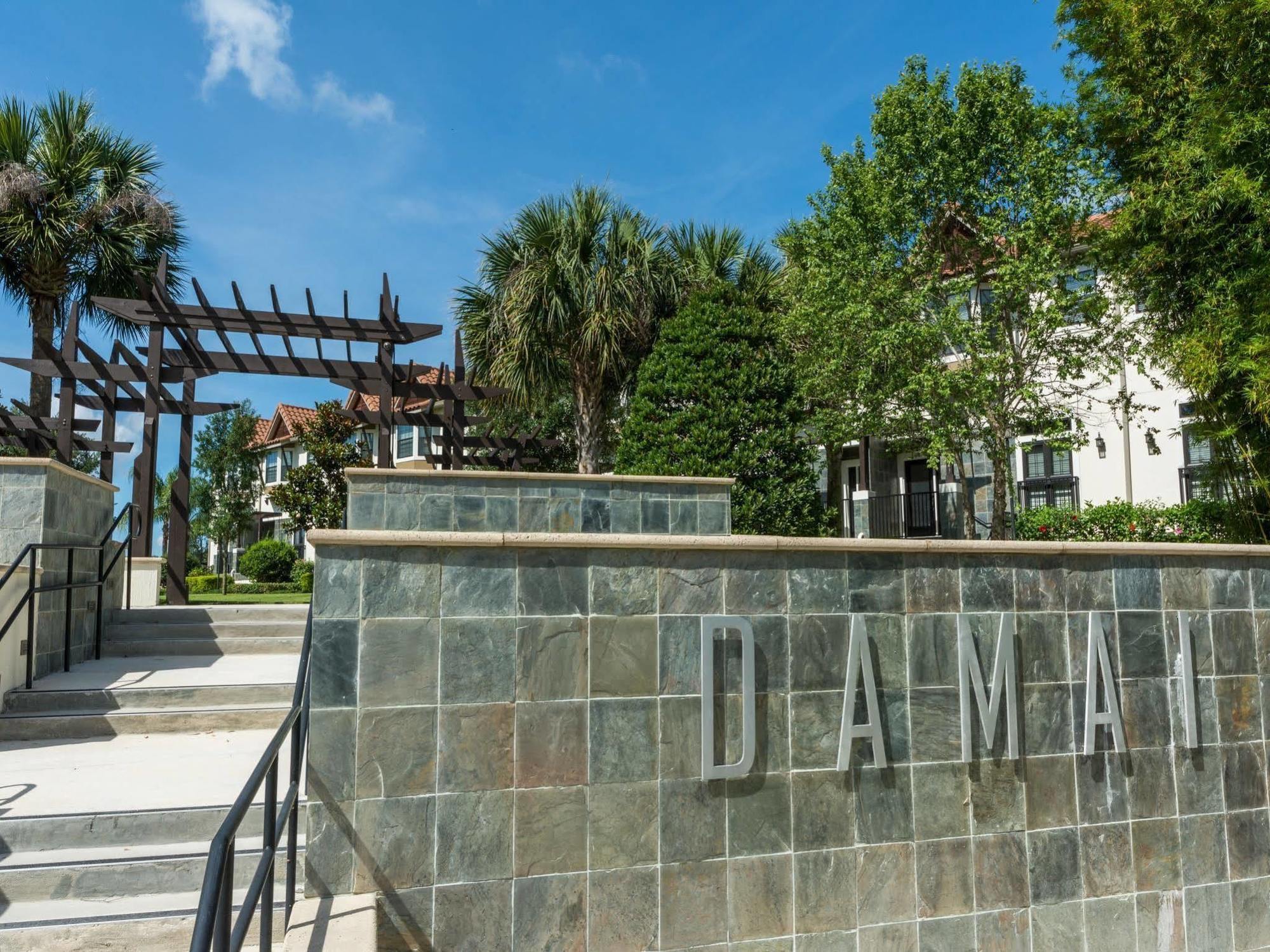 Damai Resort Ορλάντο Εξωτερικό φωτογραφία